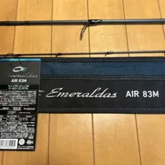 Emeraldas AIR 89MLM エギングロッド DAIWA Emeraldas AIR 89MLM エギングロッド - メルカリ