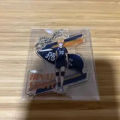 ハイキュー 日向 アクリルキーホルダー