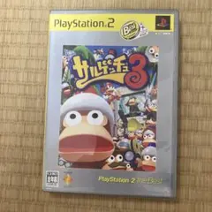 Best版 サルゲッチュ3