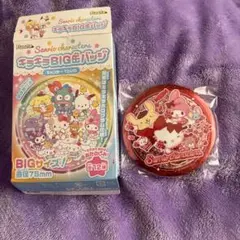 サンリオキャラクターズ キラキラBIG缶バッジ ハート