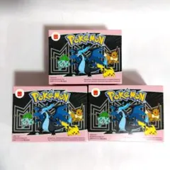 マクドナルド ハッピーセット ポケットモンスター 第2弾 3個セット