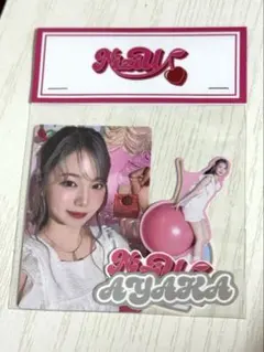 【新品】NiziU アヤカ トレカ&ステッカー【未使用】