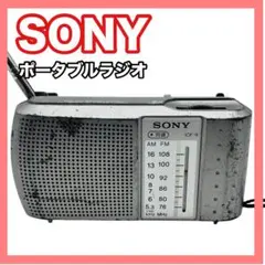 2026年最新】icf- 9の人気アイテム - メルカリ