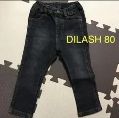 デニムパンツ 80