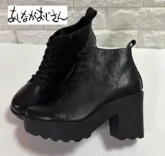 【新品未使用】あしながおじさん 本革 サイドジップ 厚底 レースアップ ブーツ
