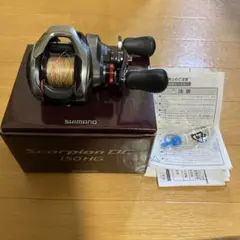21スコーピオンDC150XG 右ハンドル 中古 シマノ　リール 中古】【送料無料】シマノ 21 スコーピオン DC 150XG 右ハンドル