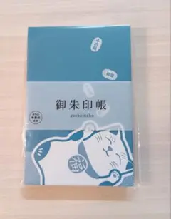 Item thumbnail for item 836c8e98-8414-42b9-9aa1-68490e10307f