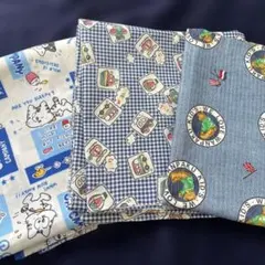生地　綿プリント　はぎれ　3種類
