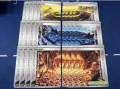 ストームエメラルダ ポケモンカード 伝説の山頂 伝説の海溝 伝説の溶岩洞