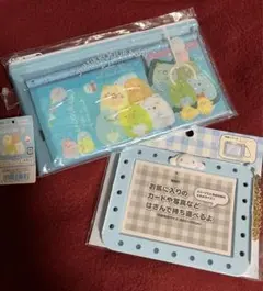 シナモンロール  カードチャーム ＆ すみっコぐらし　ペンポーチギフト