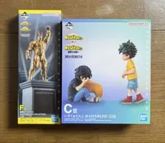 一番くじ　ヒロアカ　相反する思い　C・F賞