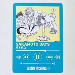 サカモトデイズ　SAKAMOTO DAYS タワレコ　フォトカード　シン サカモトデイズ タワレコカフェ 原作 ミニフォトカード クリアカード