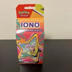 【新品未開封】海外版 ナンジャモ プレミアムトーナメントコレクション 1BOX
