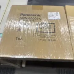 リニューアルプレート φ150 埋込穴φ200用 NNN80006K 薄型