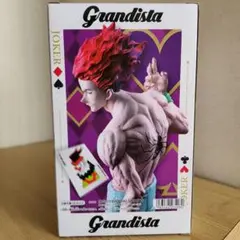 Grandista HUNTER×HUNTER Joker フィギュア