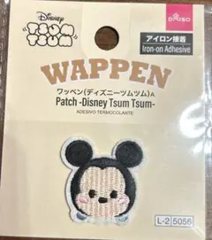 ☆☆ディズニーワッペン ツムツム ミッキー☆☆