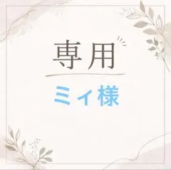 2026年最新】パワーガード ボクサーの人気アイテム - メルカリ