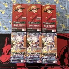 ワンピースカード　まとめ売り