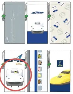 Item thumbnail for item 2fef6498-7f6f-4aaa-8ba2-f79cef466cd9