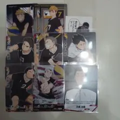 ハイキュー!! 稲荷崎 まとめ売り