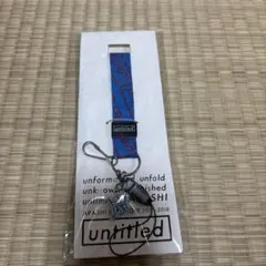 嵐 untitled ネックストラップ 青