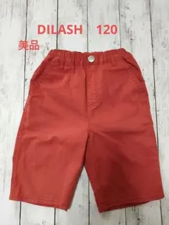 【DILASH】120cmハーフパンツ ウエストゴム
