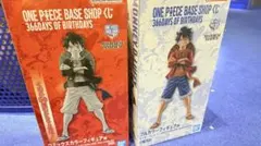 BASESHOP一番くじルフィフルカラー&コミックスカラーフィギュア賞2点set