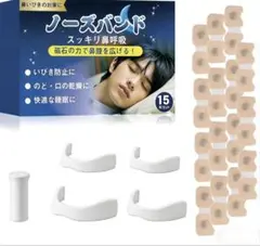 Item thumbnail for item eaff7131-d49d-492f-afc5-4241e8e3414c