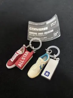 コンバース めじるしアクセサリー ワンスター オールスター スニーカー ガチャ