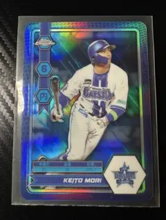 Topps Chrome 2025 森敬斗 インサート ブルー 横浜DeNA