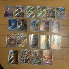 ポケモンカード ブラック＆ホワイト　ARまとめ売り