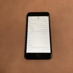 2025年最新】iphone7 本体 新品 simフリーの人気アイテム - メルカリ