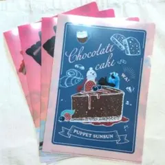 Item thumbnail for item fe265864-bcdd-4d00-910e-b1a39430bcd7