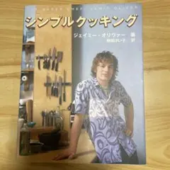 Item thumbnail for item 29b44bbf-ef2a-4ab1-800a-cf92023ef199