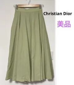 Christian Dior ロングフレアスカート ライトグリーンのサムネイル