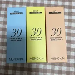 MENOKIN 30秒クイックバブルマスク 3個セットのサムネイル