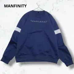 ＊マンフィーティ＊トレーナー スウェット メンズ ネイビー M ボーイズライク