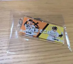 読売ジャイアンツ 吉川尚輝 牧原大成 アクリルキーホルダー