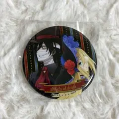 殺戮の天使 殺天 ジーン 12周年 アクリルキーホルダー ザック