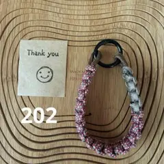 パラコードキーホルダー✩.*˚