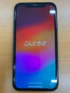 S*）様 動作確認済 iPhone 11 64GB ID R7979