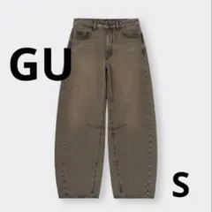 GU バレルレッグジーンズ　ブラウン　Sサイズ
