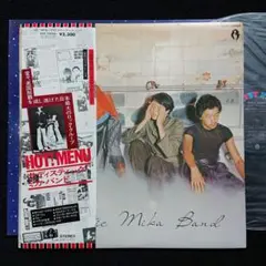 サディスティック・ミカ・バンド – Hot! Menu・1975 LP