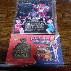 ジャグラー 電磁クロック4（青）＆タンブラー（金）セット - メルカリ