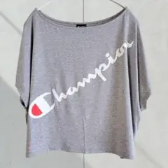 ☆美品☆チャンピオン　ウィメンズ ボートネック ビッグTシャツ　ロゴT　大きめ