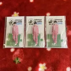 2026年最新】佐藤龍我の人気アイテム - メルカリ