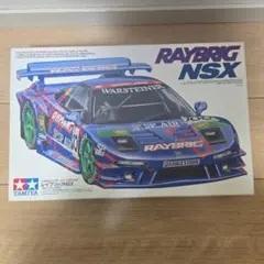 タミヤ　1/24 ARTA NSX 別売エッチング　デカールもう1枚付き タミヤ 1/24 ARTA NSX 別売エッチング デカールもう1枚付き - メルカリ