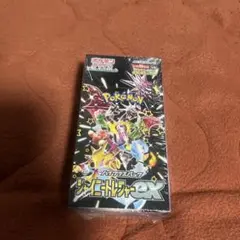 ポケモンカード シャイニートレジャーex 1BOX シュリンク付き