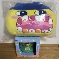 一番くじ　たまごっちのプチプチおみせっち　ラストワン　B賞