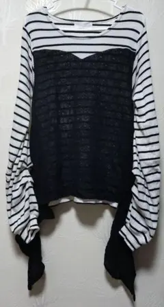 Leahmatin ボーダー 長袖 Tシャツ レース付き